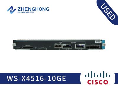 Cisco Used Interfaces and Modules for sale|LinkNewNet