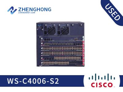 Cisco Catalyst 4006 Ethernet Switch WS-C4006-S2