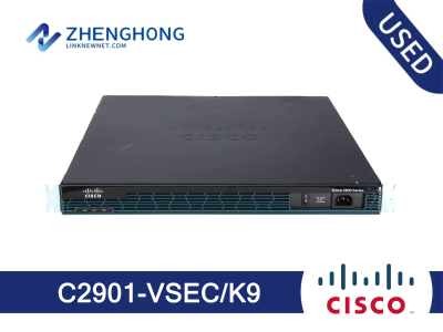 C2901-VSEC/K9 - Cisco 2900 Series Integrated Service Router