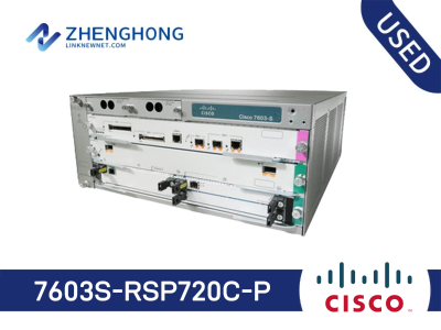 7603S-RSP720C-P - Cisco 7603 Router