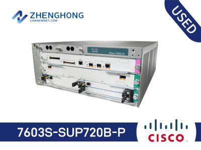 7603S-SUP720B-P - Cisco 7603 Router