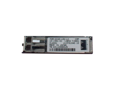 DWDM-SFP-6141 - Cisco SFP Module