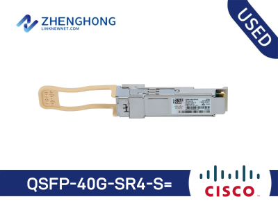 QSFP-40G-SR4-S= - Cisco QSFP+ Module