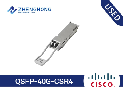 QSFP-40G-CSR4 - Cisco QSFP+ Module