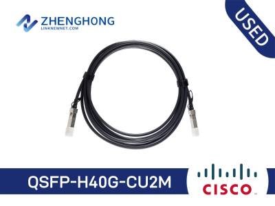 QSFP-H40G-CU2M - Cisco QSFP+ Module