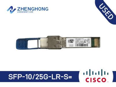 QSFP-100G-AOC5M - Cisco QSFP28 Module