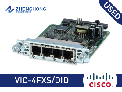 VIC-4FXS/DID - Cisco UCS Virtual Interface Card