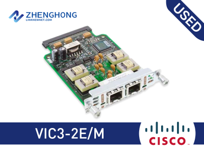 VIC2-2E/M - Cisco UCS Virtual Interface Card