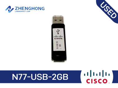 N77-USB-2GB - Cisco Nexus 7700 Switch Flash Memory