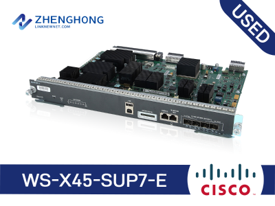 WS-X45-SUP7-E - Cisco Catalyst 4500 E Series Supervisor Engine