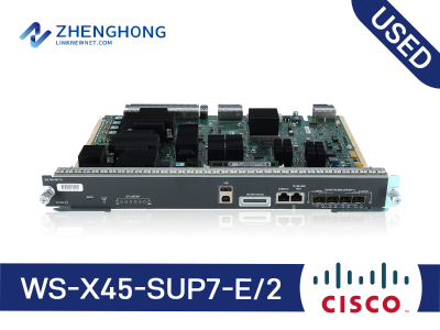 WS-X45-SUP7-E/2 - Cisco Catalyst 4500 E Series Supervisor Engine