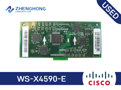 WS-X4590-E - Cisco Catalyst 4500E Fabric Module