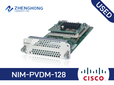 NIM-PVDM-128 - Cisco Network Interface Module Slot