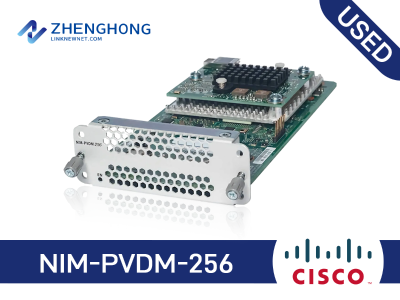 NIM-PVDM-256 - Cisco Network Interface Module Slot