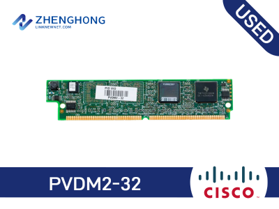 PVDM2-32 - Cisco Packet Voice Digital Signal Processor Modules