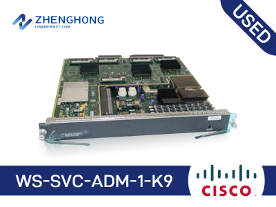 WS-SVC-ADM-1-K9 - Cisco 6500 Cisco Anomaly Guard Module