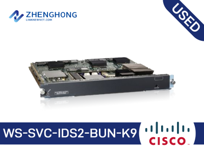 WS-SVC-IDS2-BUN-K9 - Cisco Catalyst 6500 Series IDSM-2 Services Module